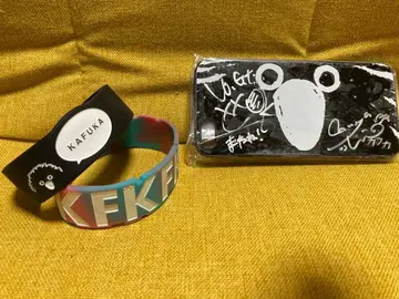 카프카 KFK 러버 밴드 사인 포함 스마트폰 케이스