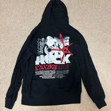 ONE OK LOCK 원오크 후드티 2023