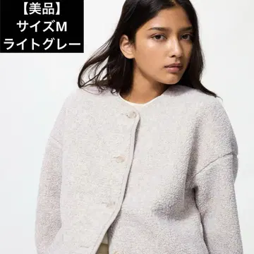 유니클로 보아 플리스 릴랙스 가디건