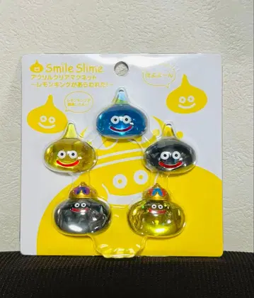 드래곤 퀘스트 클리어 마그넷