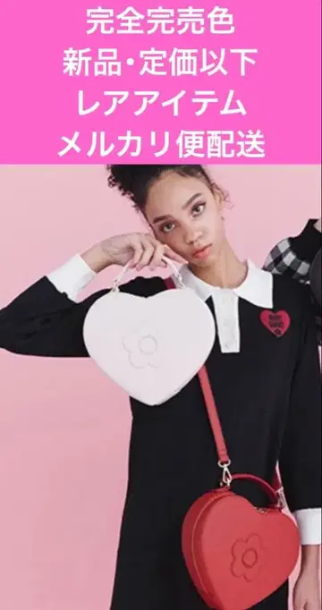 마리콴트 완판 색상 새상품 정가 이하 하트 와펜 블랙 원피스 배송비 포함