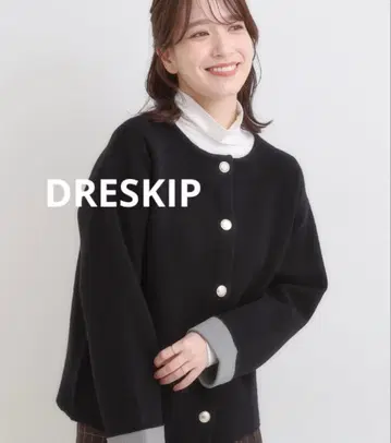 DRESKIP 더블 페이스 니트 가디건