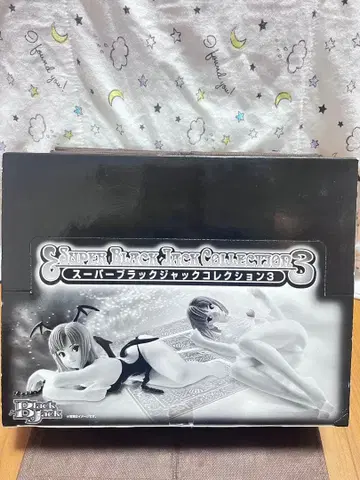 슈퍼 블랙잭 컬렉션 3 BOX.