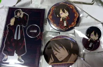 염염소방대 쿠지비키도 신몬벤마루