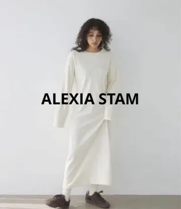 ALEXIA STAM 프론트 포켓 롱 원피스