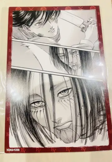 진격의 거인 엘렌 예거 온라인 전시회 엽서 세트