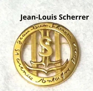 Jean-Louis Scherrer 빈티지 JLS 브로치