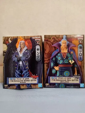 원피스 DXF 피규어 킹 & 덴지로 2체 세트