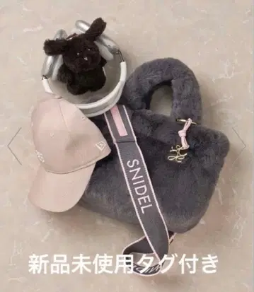 SNIDEL 에코 퍼 백 GRY 그레이 5