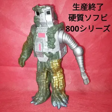 바이오스 1995년 생산 종료 경질 소프트 비닐 800 시리즈