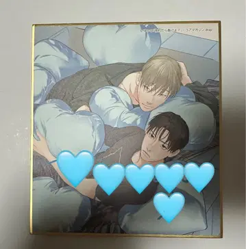 drap 25주년 기념전 미니 색지 유이츠 선생님 친필 사인 포함