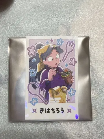 닌타마 란타로 스이파라 최애 파샤카