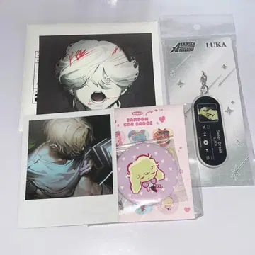 에이리언 스테이지 폴라로이드 루카 토끼 캔뱃지 아크릴 키링 세트