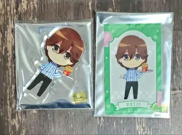 우타프리 탭 나이 료지 웬즈데이