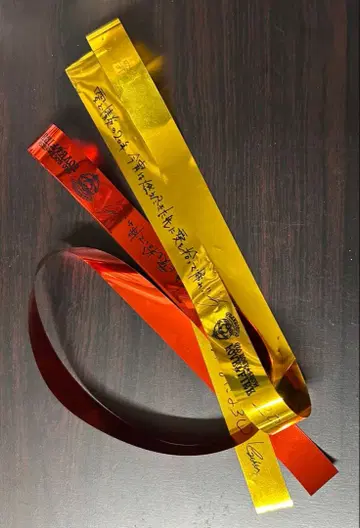 GRANRODEO G20 은색 테이프 2개 세트