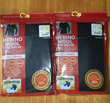 워크맨 메리노울 100% L 사이즈 2매 세트 블랙 컬러