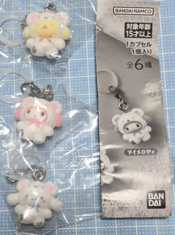 산리오 캐릭터즈 메지루시 액세서리 복슬복슬 총 3개