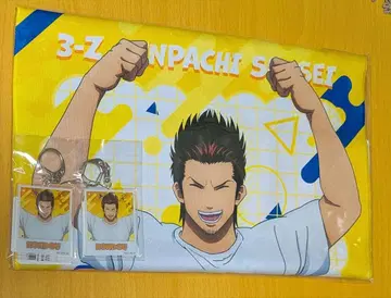 3학년 Z반 긴파치 선생님 DMM 스크래치 복권 곤도 이사오