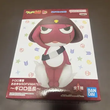 반다이 개구리 중사 케로로 기로로 소위 SOFIMATES 피규어