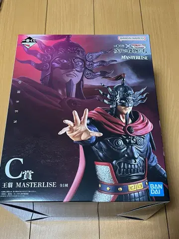 제일복권 춘추전국대전 킹덤 차세대의 걸물들 C상 왕전 피규어 외