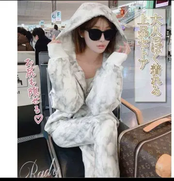 rady 대리석 셋업