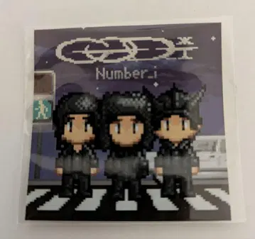 Number_i GOD_i 혜택 씰 스티커 미개봉 새상품