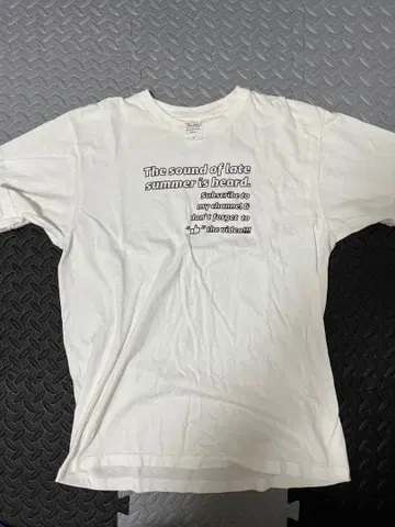 유리 과거 셔츠