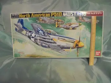 BANDAI North American P51D Mustang 1/48