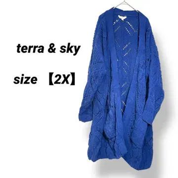 terra & sky [ 2X ] 레이스 편직 가디건 파랑 블루 포켓