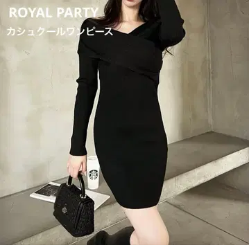 로얄 파티 카슈쿨 원피스 블랙 라메 니트 원피스