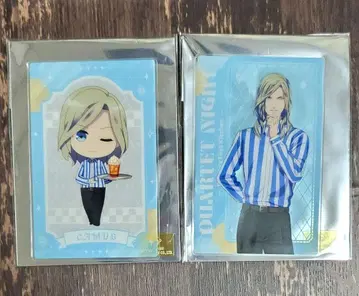 우타프리 탭 나이 카뮈 웬디즈