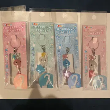 시즈쿠짱 메지루시 액세서리 엄브렐라 마커 4개 세트