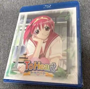 프리미엄 에디션 특전 Blu-ray ToHeart