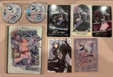 NU 카니발 카니 브레이드