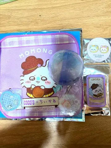 치이카와 (먼작귀) 모몽가 헌책방 코스 슬라이드 케이스 미니 타월 키링