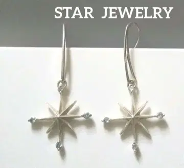 STAR JEWELRY 별 모양 귀걸이 925 큐빅 지르코니아