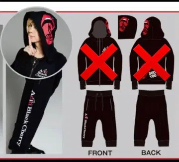 AcidBlackCherry 셋업 사루엘만