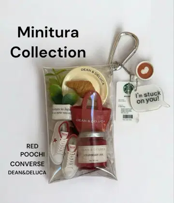 가챠 채워넣는 파우치 DEAN&DELUCA 내추럴 파우치 빨간색 파우치