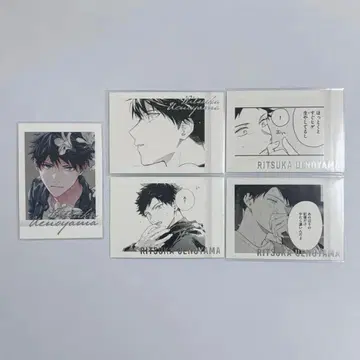 기븐전 ENCORE 파샤코레 PREMIUM 릿카