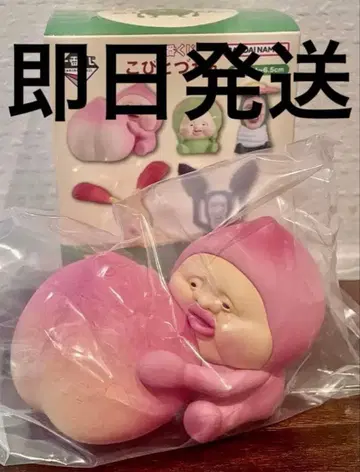 제일복권 코비토즈칸 E상 미니 피규어 카쿠레모모지리