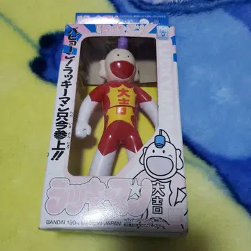 정말! 럭키맨 피규어 소프트 비닐 당시 물건