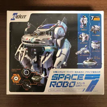 스페이스 로보 7 스페이스 로보 7종류의 변형 키트