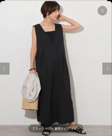 JOURNAL STANDARD relume V넥 오버롤 스커트