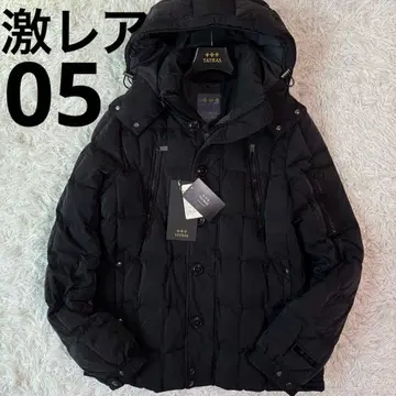 레어 사이즈 2XL 타트라스 다운 자켓 츠카노 2way 집업