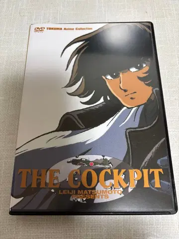 더 코크핏 THE COCKPIT DVD