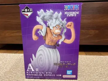 가장 높은 A상 복권 루피 기어 5