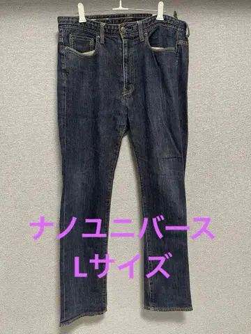 나노 유니버스 다크 블루 스트레이트 데님 팬츠 L 사이즈