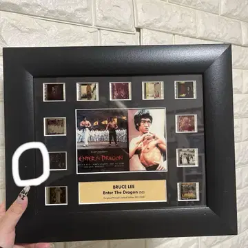 블루스 리,  estouro 드래곤 필름 셀