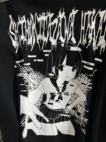 탑 시크릿 맨론 T