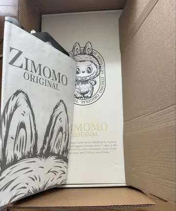 미개봉, POP MART ZIMOMO I FOUND YOU 지모모 러브브